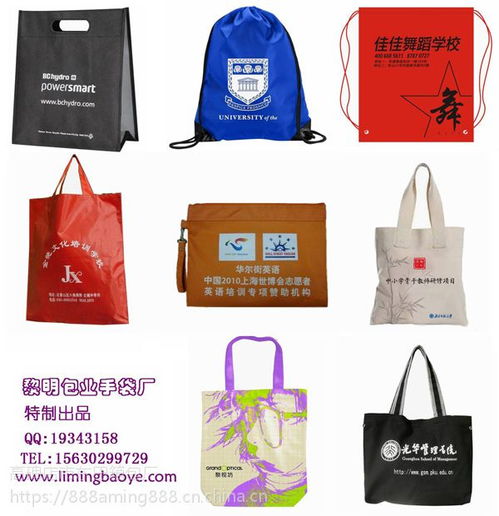 定制各類無紡布袋與兒童書包，品質(zhì)生產(chǎn)線讓品牌更有辨識(shí)度