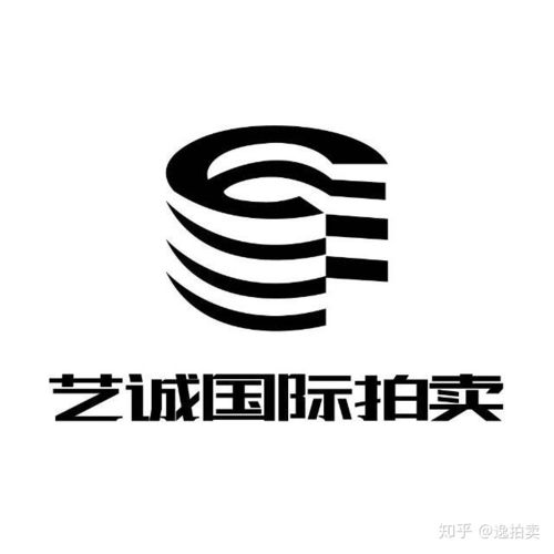 藝誠國際拍賣成功入駐逸拍賣,藝誠7月文物藝術(shù)品網(wǎng)絡拍賣將在逸拍賣同步直播