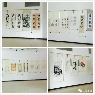 一場(chǎng)文化視覺(jué)盛宴&hellip;