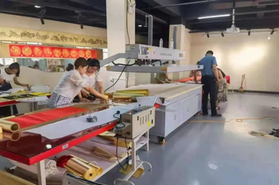 榆林市定邊剪紙產(chǎn)業(yè)&ldquo;四點&rdquo;精準發(fā)力 擦亮&ldquo;三邊剪紙&rdquo;金字招牌